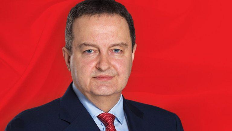 Dobrodošli ministre Dačiću! Strukovno udruženje policije, Dr Rudolf Arčibald Rajs, Novi Sad