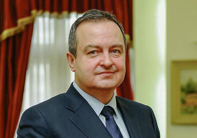 Otvoreno pismo ministru Ivici Dačiću! Strukovno udruženje policije, Dr Rudolf Arčibald Rajs, Novi Sad