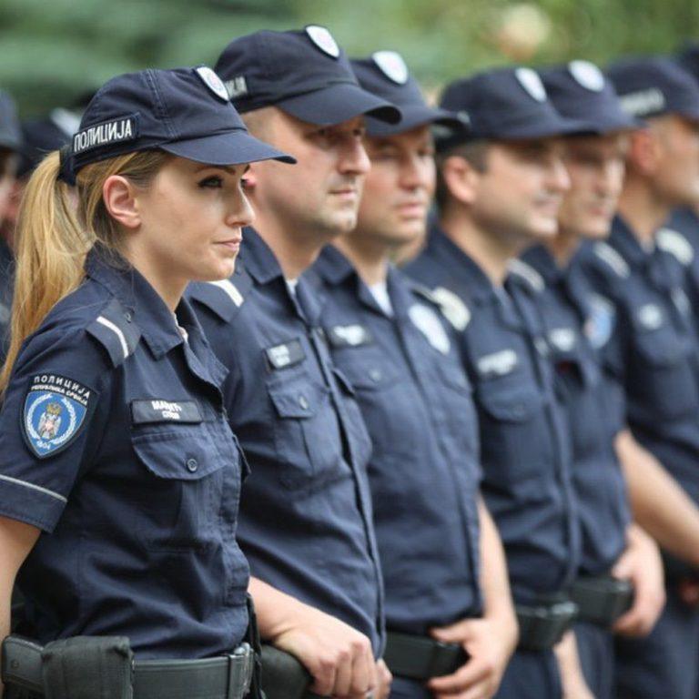 Ciljevi, Strukovno udruženje policije, Dr Rudolf Arčibald Rajs, Novi Sad