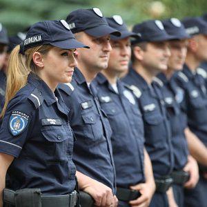 Ciljevi, Strukovno udruženje policije, Dr Rudolf Arčibald Rajs, Novi Sad, Početna