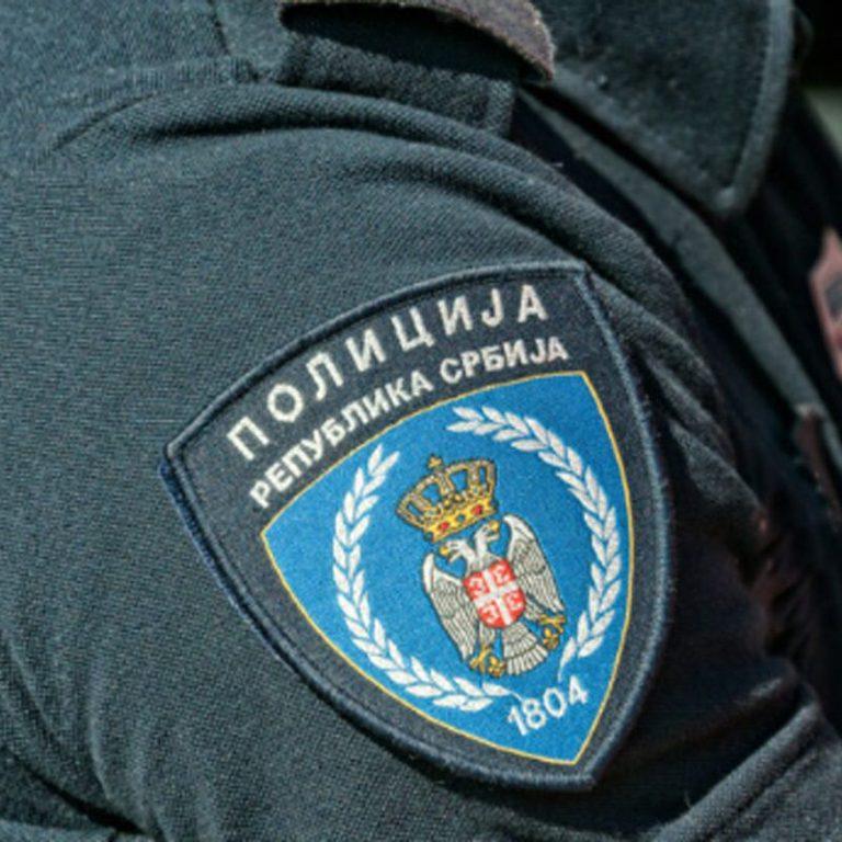 Grb policije Republike Srbije. Strukovno udruženje policije, Dr Rudolf Arčibald Rajs, Novi Sad