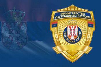 Ministarstvo unutrašnjih poslova Republike Srbije, Strukovno udruženje policije, Dr Rudolf Arčibald Rajs, Novi Sad, Početna