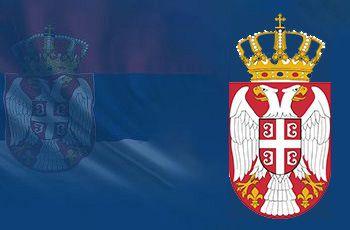 Republika Srbija, Ministarstvo za rad, zapošljavanje, boračka i socijalna pitanja. Strukovno udruženje policije, Dr Rudolf Arčibald Rajs, Novi Sad, Početna, Prijatelji udruženja